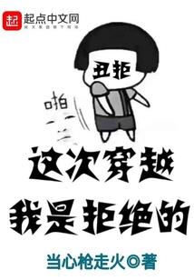 异界之凌羽战天