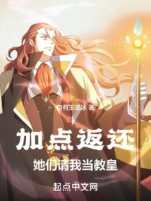 文明碰撞