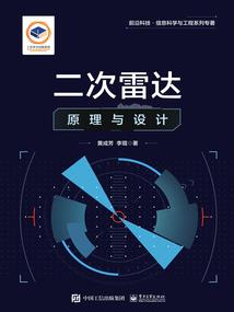 收取经验，从女巫开始