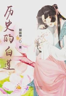 炎魔戒