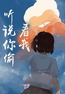 两姐妹夙愿达成