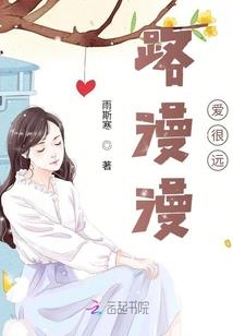九域战纪