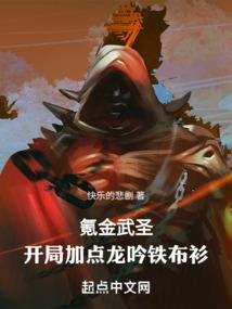 你只能是我的怪总裁