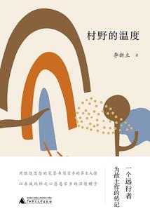 上官舞梅