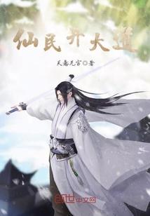 王者荣耀之奇迹战神