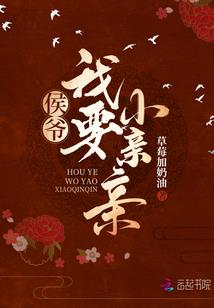 只一眼就爱上