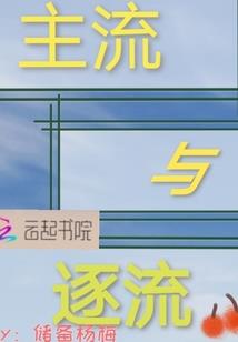 五兽殿