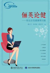 花在漂洋冷暖梵音