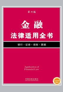 末日之救世系统
