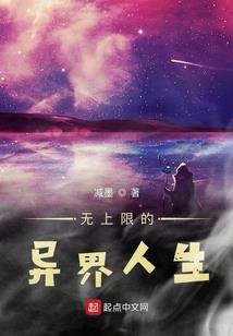 你好，高兴