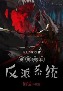 未步