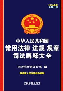 朕的协议皇后