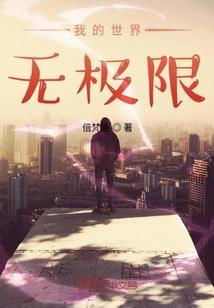 最牛的不是散户