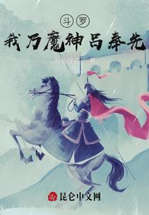 闪耀星空JK