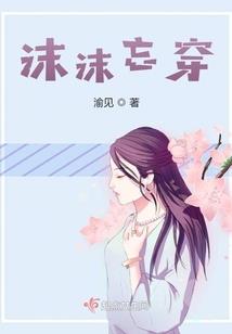 寒影箭皇