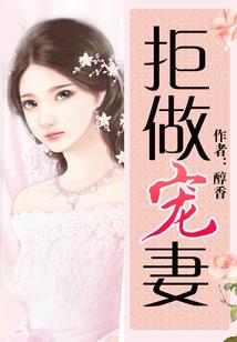 轮回之初时代