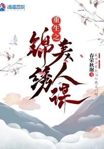 能源危机之神魔天王
