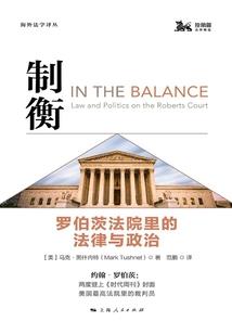 超少年密码之与你同在