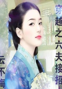幻亦梦魇