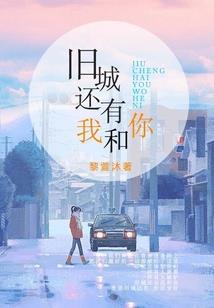 织者