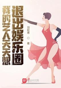 斗战灵神