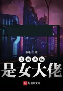 玄幽劫