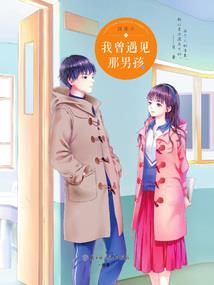 北宋帝师