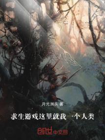 说好不再爱你