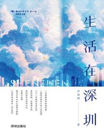 九品帝尊