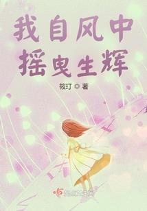 渔沐之冥伪父子