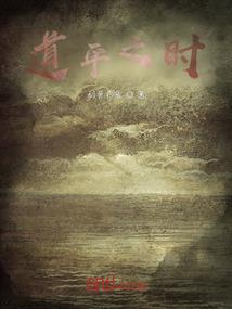 海贼王之铁拳无敌