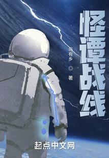 下堂妃要翻身
