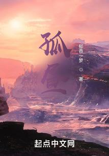 春之平行线