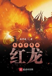 纵万劫