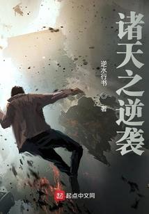 牧夜人