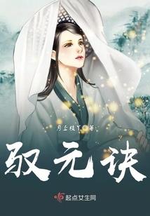 你的影子