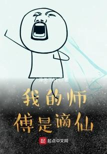 幻想晶卡