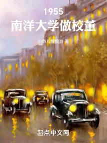 凤归故乡求其凰