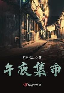 末日恐慌攻略