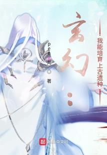 新魔武圣皇