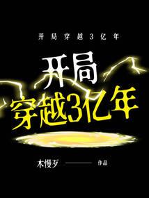 大神，太腹黑