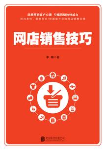 如果路还漫长