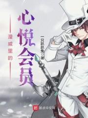 深夜一点半