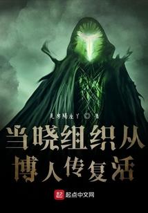 知唔小情书