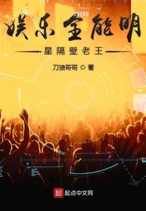 华夏变更史