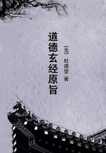 圣始