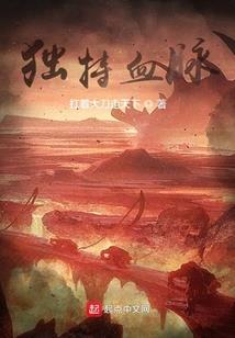 倾付不悔