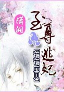 KID同人之我爱你快斗
