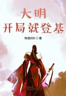 这是我的第一个女友