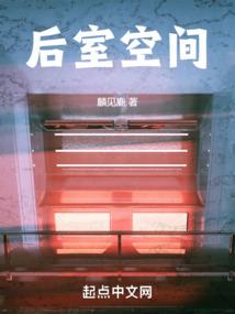 寻九珠